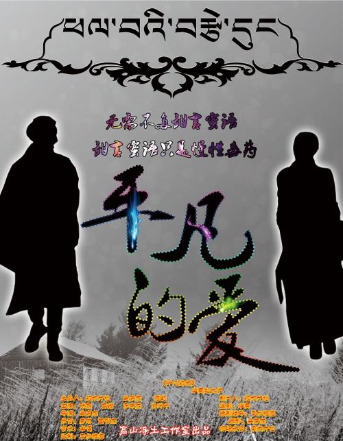 定制科罗拉多州结婚证